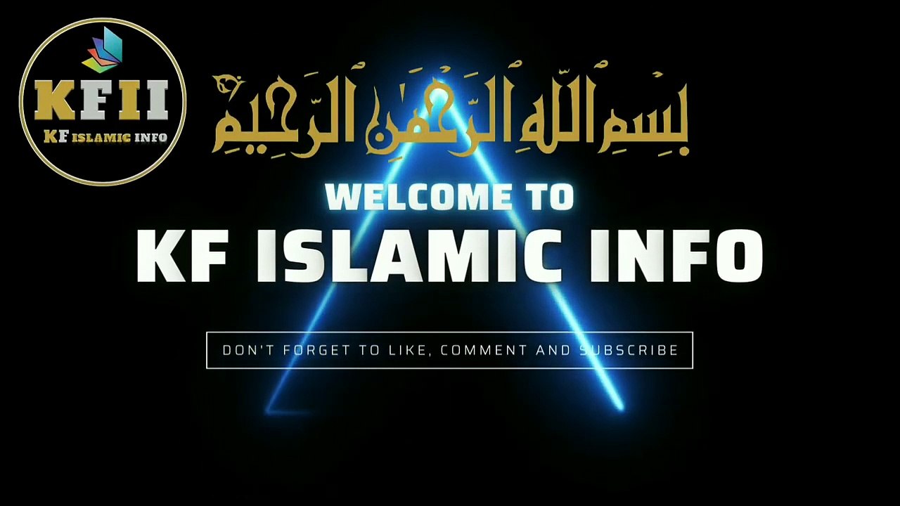 Sahih Bukhari Hadees No.24 _ Hadees Mubarak _ Hadees Nabvi _ Bukhari Sharif _ KF Islamic Info