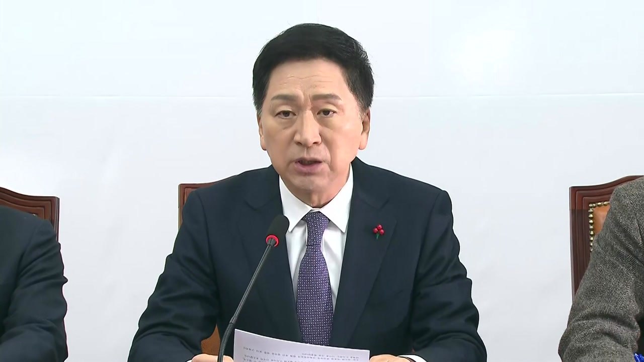 김기현 "울산 선거 개입 배후에 문 전 대통령...법적 책임 물어야" / YTN