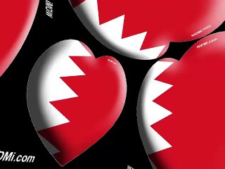 Bahrain National Anthem