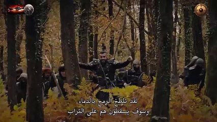 FHD المؤسس عثمان - الحلقة 139 - الإعلان الرسمي الأول