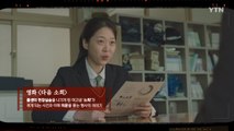 [영화는실화다] 영화 '다음 소희'_ 전주 콜센터 실습생 사망사건 / YTN