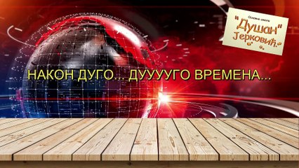 SKOLSKE VESTI ZA NOVEMBAR k