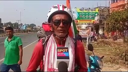 দূষন মুক্ত সবুজ পৃথিবী গড়ার উদ্যেশ্যে মানুষেরৎকাছে বার্তা পৌছতে পিছন পায়ে হেঁটে নয়শো কিমি যাত্রা পথে বেথুয়াডহরী এসে পৌঁছলেন ৬৫বছরের অবসর প্রাপ্ত আই টি সেলের প্রবীন