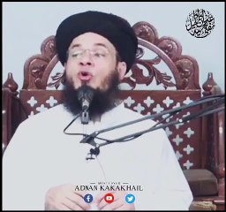 Dua Ro Ro Ke Karni chahie