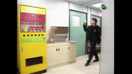 Tập 10 - Giọt máu trong đêm (Dị Giới Hung Tinh) (Lồng tiếng)