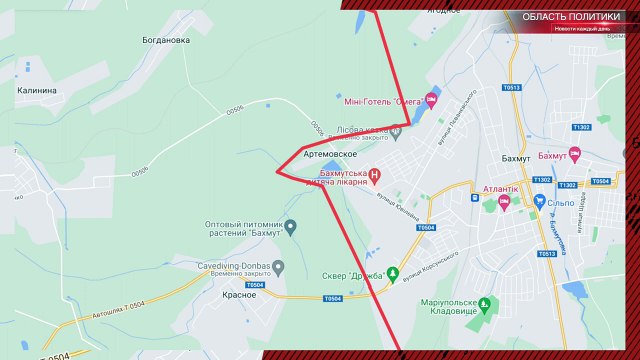 Украинские эксперты обсуждают причины потери Хромово