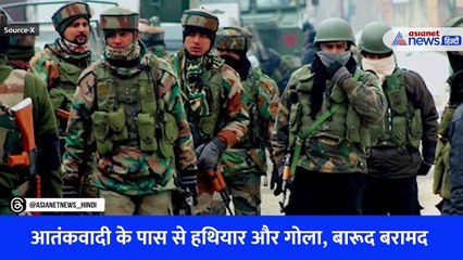 जम्मू कश्मीर के पुलवामा में सेना को बड़ी कामयाबी