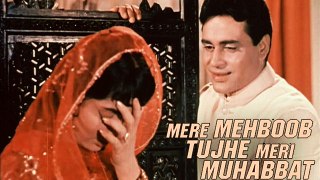 Mere Mehboob Tujhe Meri Mohabbat Ki Qasam - Evergreen Classic Hit Of Mohd Rafi
