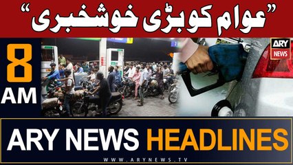 ARY News 8 AM Headlines 1st December 2023 |     