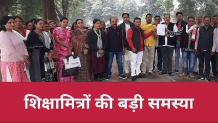 बलिया के शिक्षामित्रों की भी सुन लो सीएम साहब, डीएम के दरबार से फरियाद