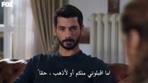 مسلسل حب بلا حدود الحلقة 10 مترجمة  2