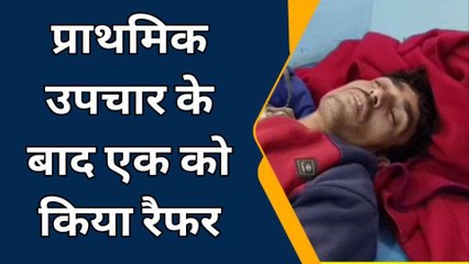 रतनगढ़: कोहरे के चलते सड़क हादसा, देखें यहाँ मची चीख-पुकार