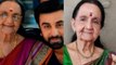 Malayalam Actress R Subbalakshmi 87 age में Demise Reason, कैसे हुआ निधन | Boldsky