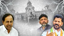 Congress MLA లు బెంగుళూరుకు.. DK సాయంతో హైకమాండ్ భారీ స్కెచ్ | KCR | Revanth Reddy | Telugu Oneindia