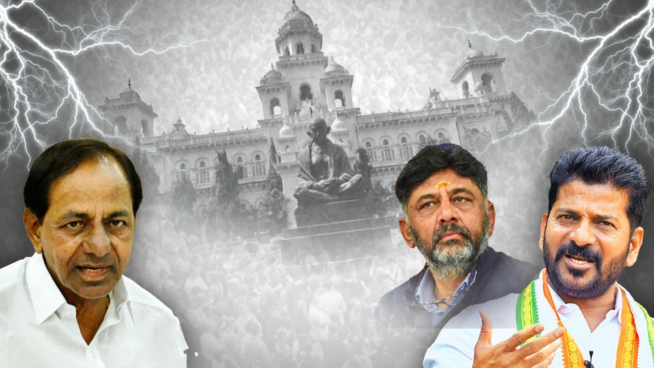 Congress MLA లు బెంగుళూరుకు.. DK సాయంతో హైకమాండ...