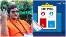 MP exit poll 2023: एग्जिट पोल पर बोली साध्वी प्रज्ञा- ‘जनता ने काम देखा, इसलिए सभी जगह जीत रही BJP’