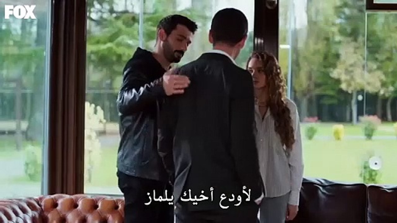 مسلسل حب بلا حدود الحلقة 10 مترجمة الجزء 1