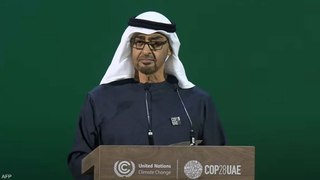 الإمارات تعلن إنشاء صندوق للمناخ بـ30 مليار دولار في COP28