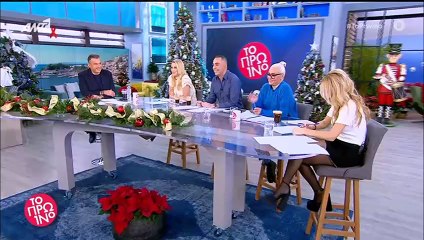 Κατερίνα Λάσπα - Νεκτάριος Νικολόπουλος: Χωρισμός - βόμβα έπειτα από 14 χρόνια γάμου