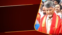 Tirumala శ్రీవారి దర్శనానంతరం మీడియాతో Chandrababu | CM Jagan | Andhra Pradesh | Telugu OneIndia