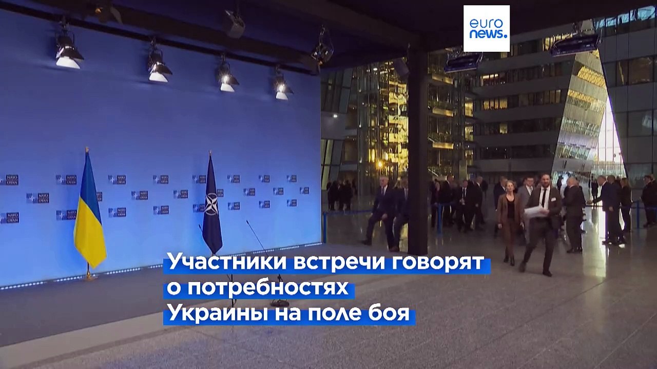Саммит Украина-НАТО: "защищать Европу без Украи...