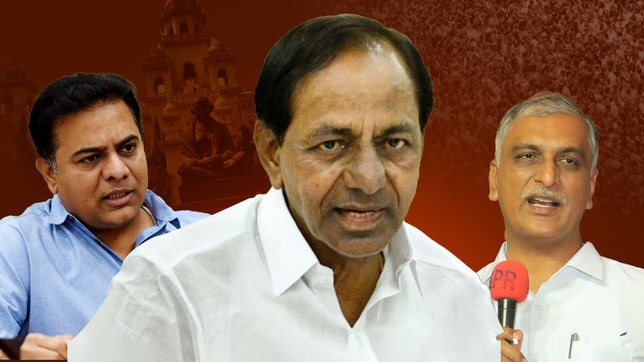 బీఆర్ఎస్ ఇందుకే ఓడిపోబోతుందా..! | KCR | KTR | H...
