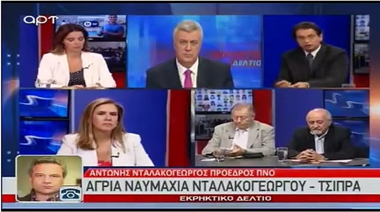 6 9 2017 Αντώνης Νταλακογεώργος για το Δεύτερο Νηολόγιο στο ART TV YouTube