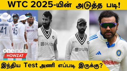 India's Test Squad vs SA: Rahane, Pujara Dropped! Rahul-க்கு Wicketkeeper பொறுப்பு