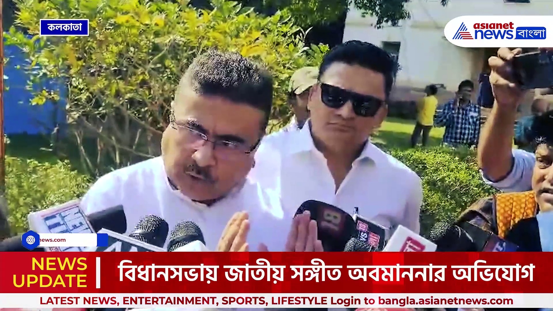 'নবান্ন থেকে নামতে গিয়ে ঘণ্টার শব্দ পেয়ে পালিয়েছে' বিস্ফোরক শুভেন্দু অধিকারী