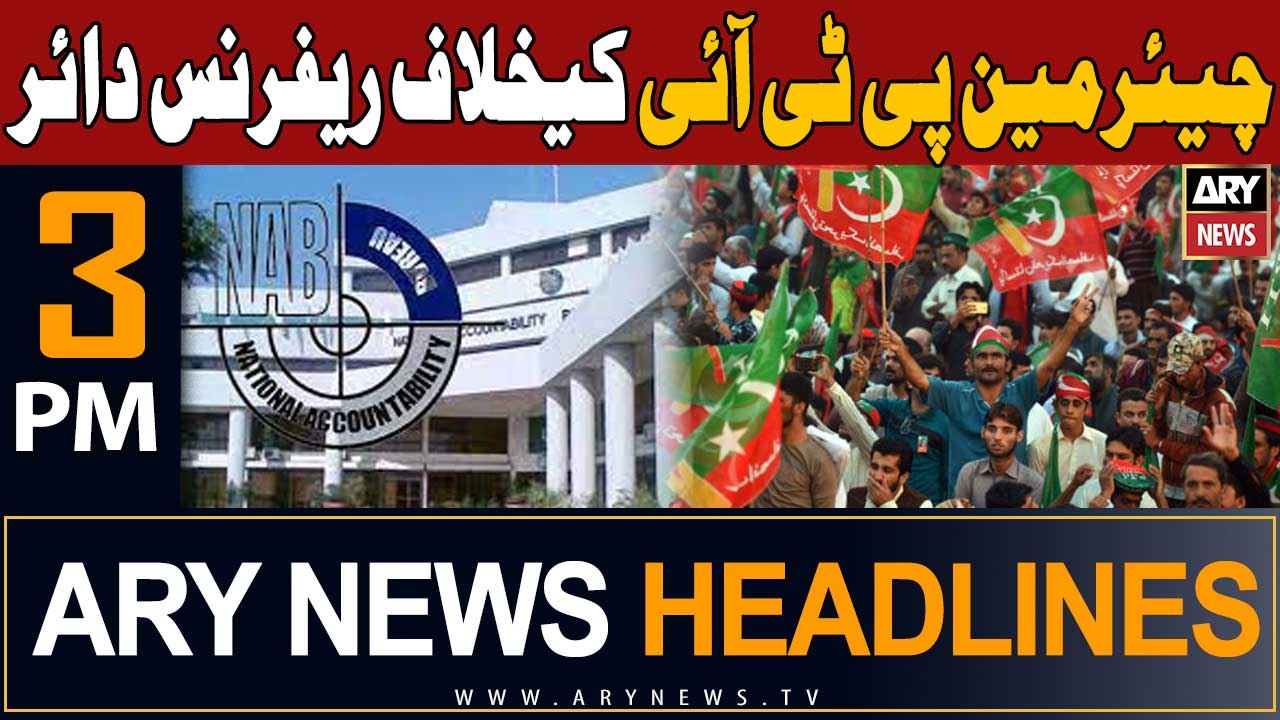 ARY News 3 PM Headlines 1st Dec 2023 |       | Prime Time Headlines