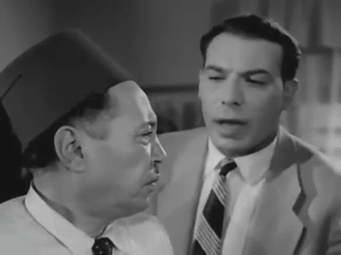 HD فيلم | ( عبيد المال ) ( بطولة ) ( فريد شوقي و فاتن حمامة وعماد حمدي ومحمود المليجي ) ( إنتاج عام 1953) كامل بجودة