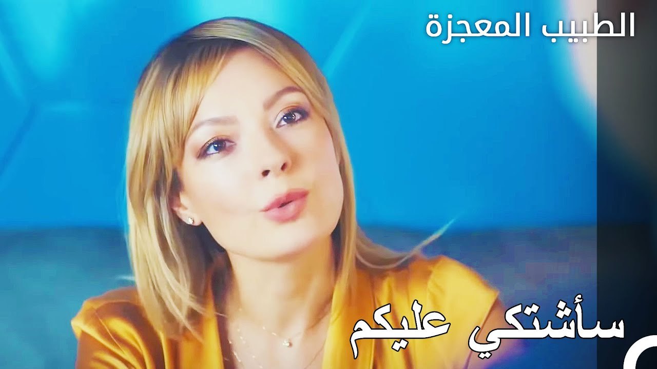 رفع والد بورجو دعوى قضائية ضد المستشفى- الطبيب...