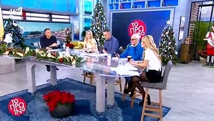 Η ανάρτηση της Μαρί Σανταλ με τον Παύλο