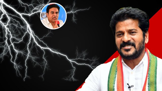 KTR Vs Revanth Reddy.. సునామీ వస్తే గడ్డపారలే కొట్టుకుపోతాయి గడ్డిపోచ ఓ లెక్కా | Telugu Oneindia