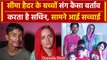 Seema Haider के पति Sachin Meena बच्चों के साथ करते हैं ऐसा बर्ताव, Video हुआ Viral | वनइंडिया हिंदी