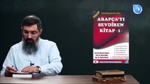 Arapça Dersleri 1 | Halis Bayancuk Hoca | Yaygın Kullanılan Arapça İsimler