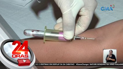 Halos kalahati ng bagong HIV infections, nasa edad 15 hanggang 24 years old | 24 Oras