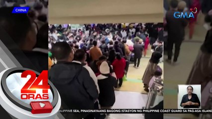 Pagtaas ng kaso ng pneumonia na hindi basta nakikita ang sintomas, binabantayan ng DOH | 24 Oras