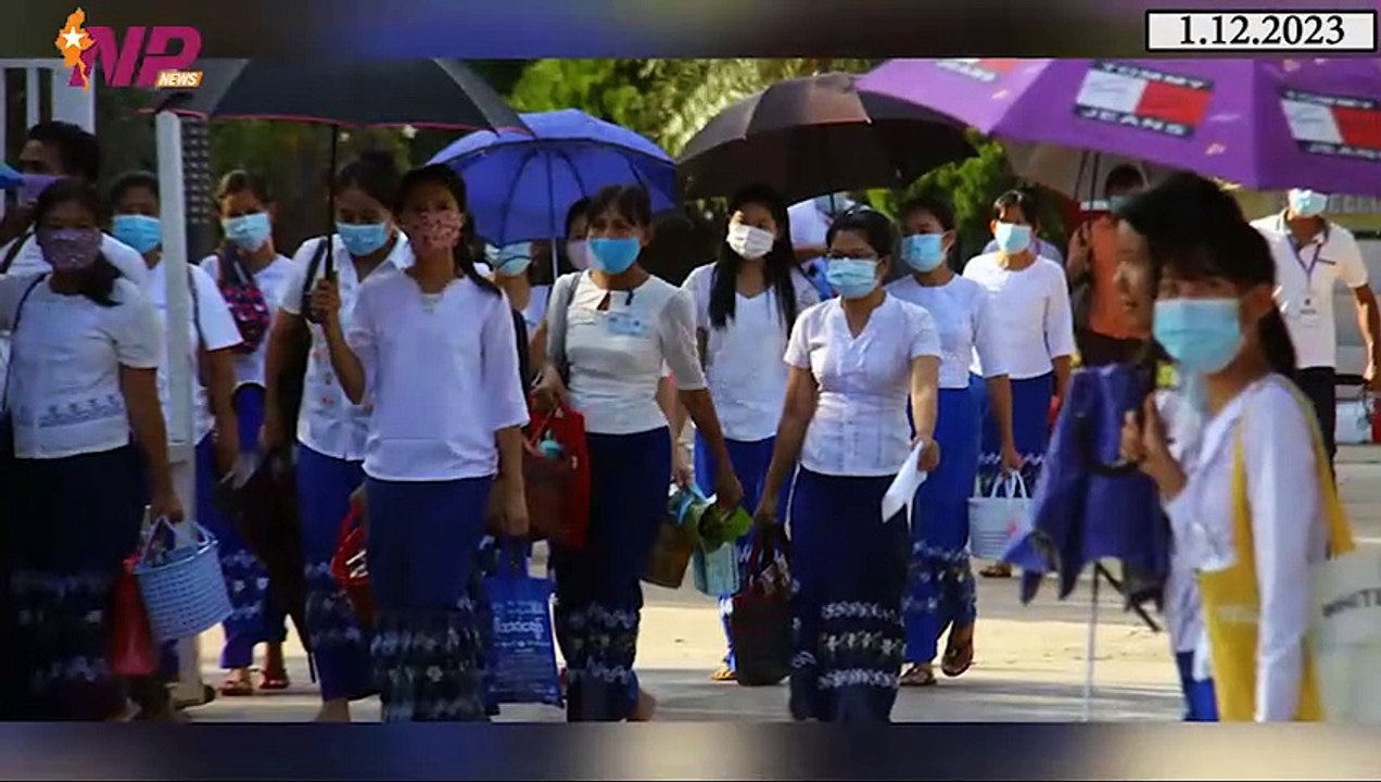ယနေ့ ဒီဇင်ဘာလ ၁ ရက်အတွင်း ဖြစ်ပွားခဲ့သည့် ပြည်တွင်းနှင့် ပြည်ပက သတင်းထူးများ
