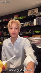 230313 KAI Instagram Live ARABEXODUS