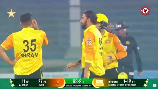 2nd Innings Highlights | Peshawar vs Larkana | Match 28 | National T20 2023-24 | PCB | Cricket Central24