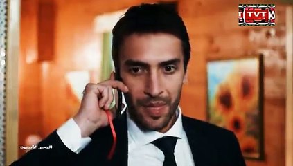 مسلسل البحر الاسود ( تركى مدبلج ) الحلقة 10