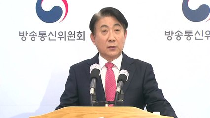 이동관 탄핵 앞두고 전격 사퇴..."정치적 꼼수 아냐" / YTN