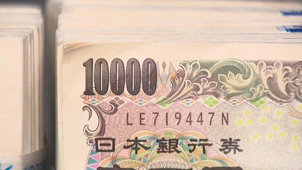 한·일 통화스와프 체결...8년 10개월 만의 복원 / YTN