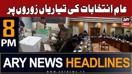 ARY News 8 PM Headlines 1st Dec 2023 | Election 2024 - Latest Update