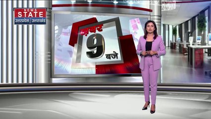 ALIGARH: शराबी पति ने पत्नी को छत से फेंका,  पत्नी की मौके पर हुई मौत