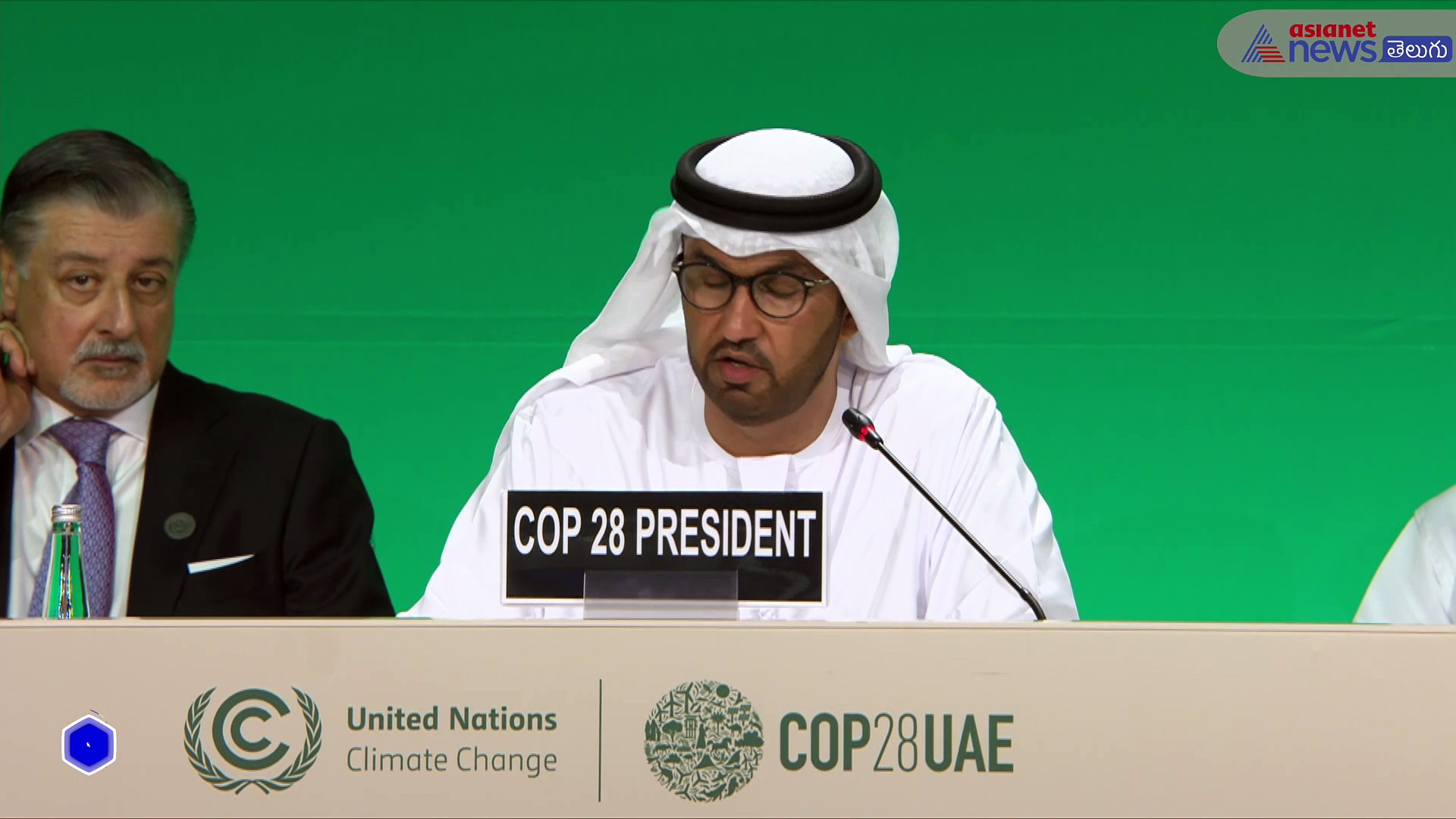 కర్బన ఉద్గారాలు తగ్గించడానికి మనం సంకల్పించుకోవాలి..దుబాయ్ వేదికలో ప్రధాని మోడీ పిలుపు...