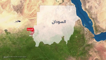 رويترز: عشرات النساء من قبيلة المساليت تعرضن للاغتصاب في الجنينة بالسودان