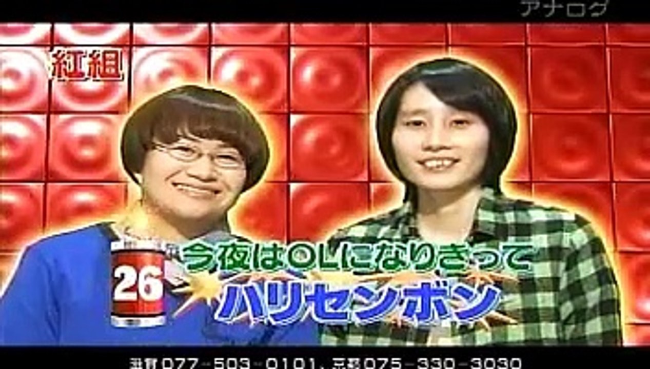 ハリセンボン - お笑いDynamte!2011～今年は年始にネタ祭りだSP～ 20110103