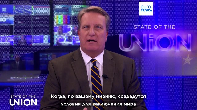 Устают ли ЕС и НАТО от бесплодных усилий по прекращению войны в Украине?